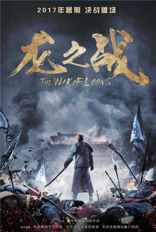 哪里能办注册税务师证